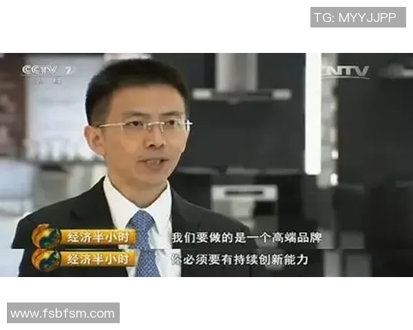 专访赵军揭秘DOTA2成功背后的策略与团队协作秘诀