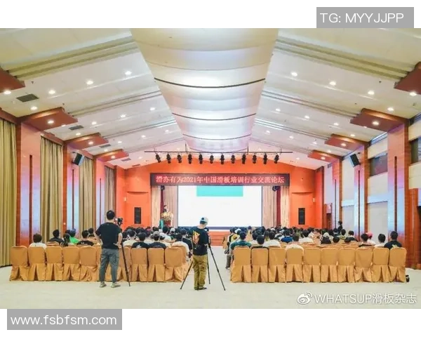 北京滑板队状态全面对比分析及未来发展趋势探讨