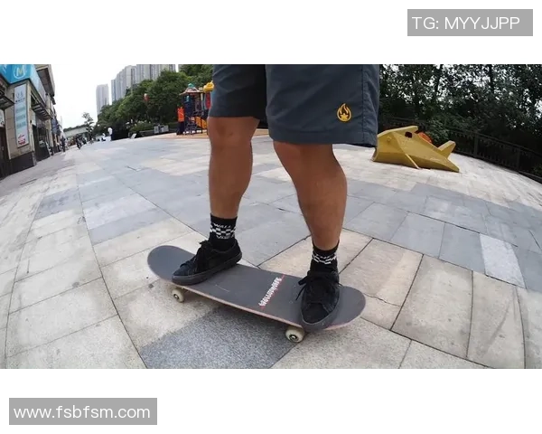 广州滑板队战术解析与训练策略探讨聚焦滑板运动发展新趋势 广州滑板队战术解析与训练策略探讨聚焦滑板运动发展新趋势