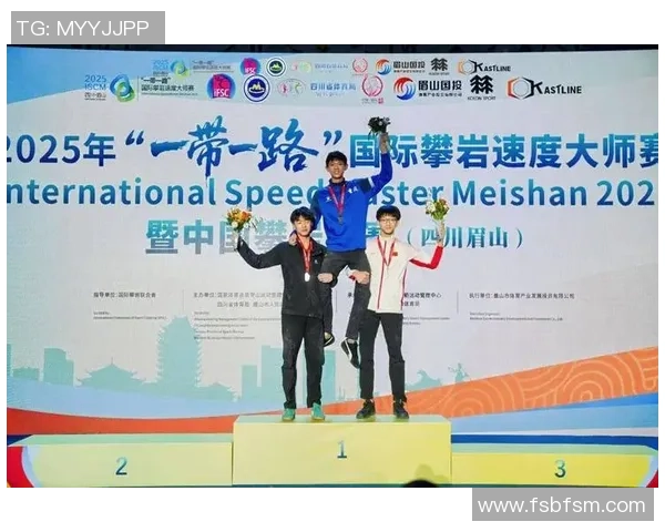 成都攀岩队实力强劲荣登全国攀岩力量排行榜第八位