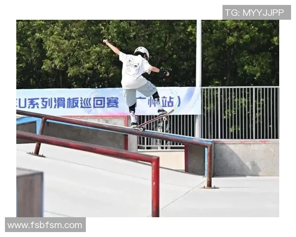 滑板文化的传承与创新：广州滑板队的比赛经验全揭秘