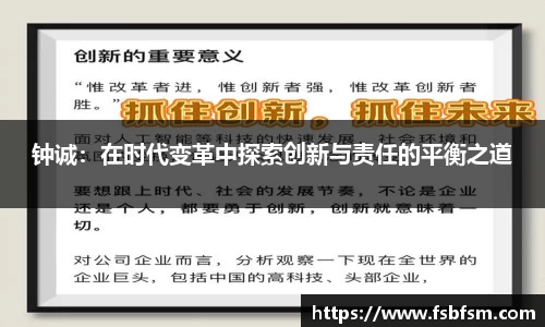 TVT体育官方网站
