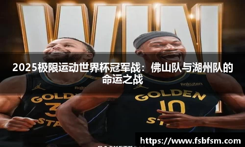 TVT体育官网