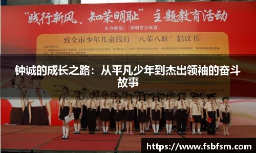TVT体育官方网站