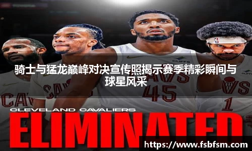 美高梅MGM官网