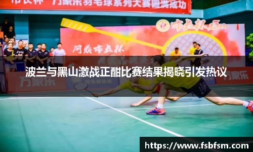 美高梅官网正网