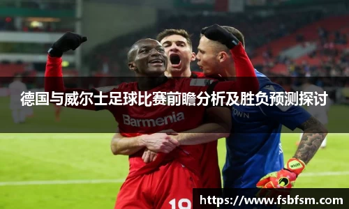 美高梅游戏mgm官网入口
