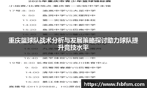 美高梅MGM