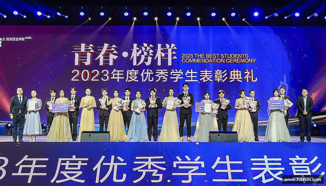 热血奔腾，激情无限！